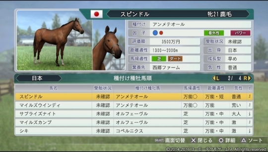 f:id:yukki1127:20180520080600j:plain