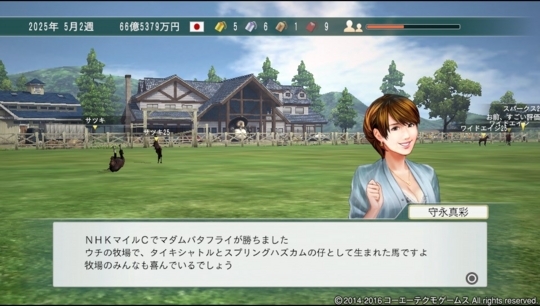 f:id:yukki1127:20180520080724j:plain