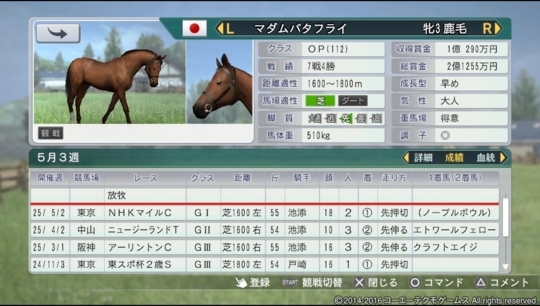 f:id:yukki1127:20180520080818j:plain