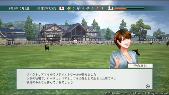 f:id:yukki1127:20180520080852j:plain