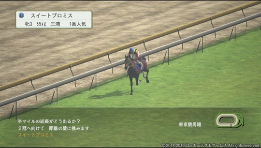 f:id:yukki1127:20180520081242j:plain