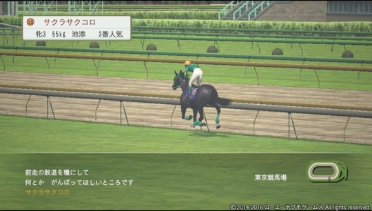 f:id:yukki1127:20180520081250j:plain