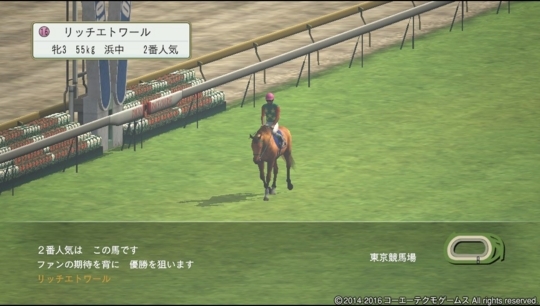 f:id:yukki1127:20180520081253j:plain