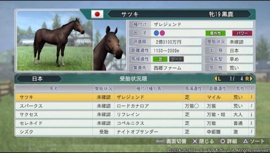 f:id:yukki1127:20180520082005j:plain