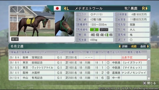 f:id:yukki1127:20180520082155j:plain