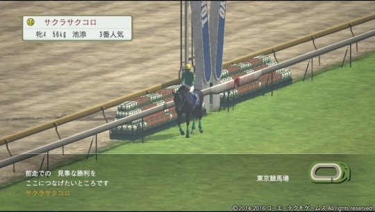 f:id:yukki1127:20180524205409j:plain