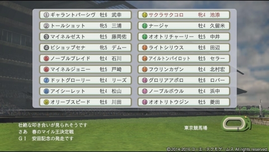 f:id:yukki1127:20180524205431j:plain