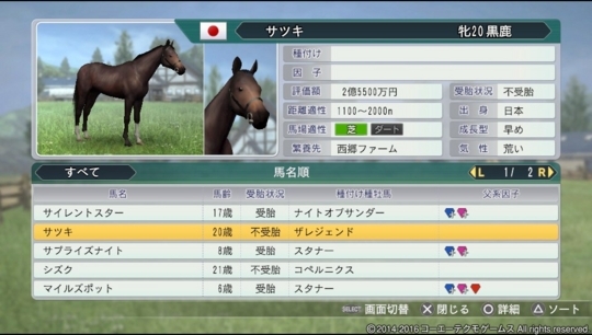 f:id:yukki1127:20180524205833j:plain