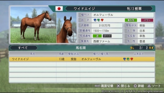 f:id:yukki1127:20180524205840j:plain