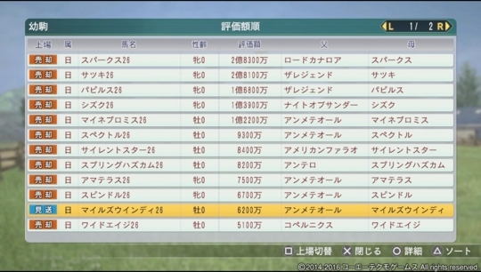 f:id:yukki1127:20180524210133j:plain