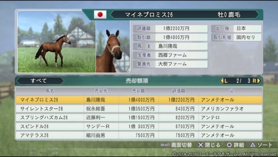 f:id:yukki1127:20180524210203j:plain