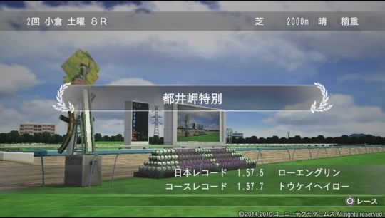 f:id:yukki1127:20180524210407j:plain