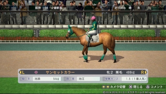 f:id:yukki1127:20180524211029j:plain