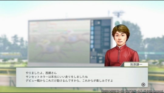 f:id:yukki1127:20180524211228j:plain