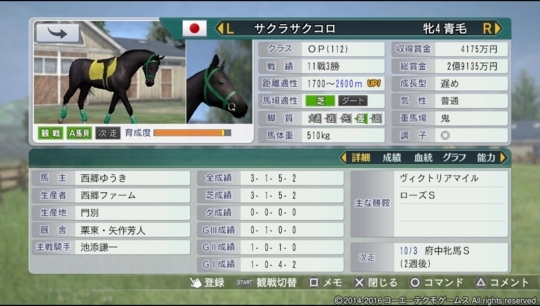 f:id:yukki1127:20180524211517j:plain