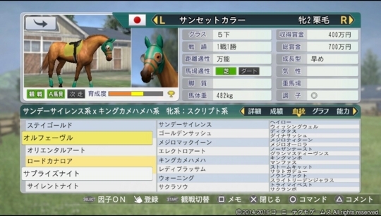 f:id:yukki1127:20180524211524j:plain