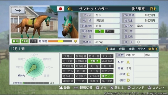 f:id:yukki1127:20180524211526j:plain