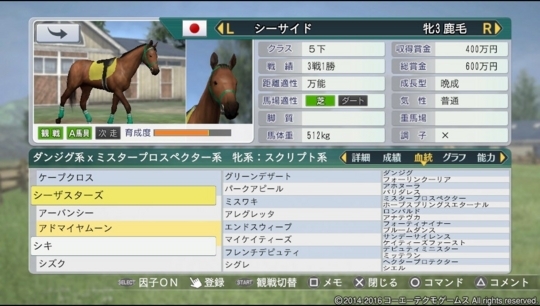 f:id:yukki1127:20180524211530j:plain