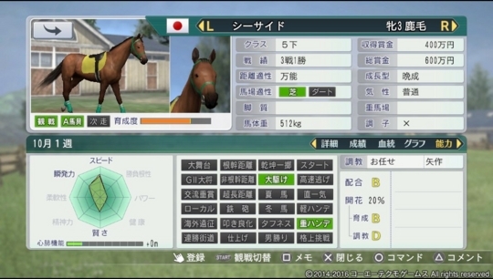 f:id:yukki1127:20180524211532j:plain