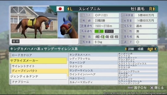 f:id:yukki1127:20180528082146j:plain