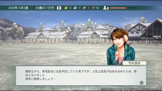 f:id:yukki1127:20180528082214j:plain