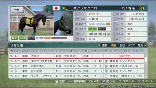 f:id:yukki1127:20180528082240j:plain