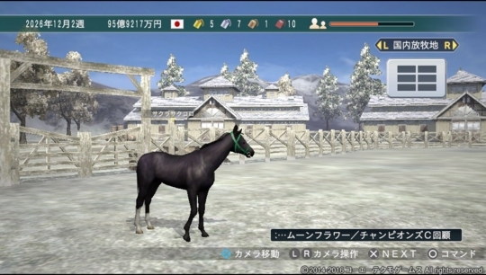 f:id:yukki1127:20180528082254j:plain