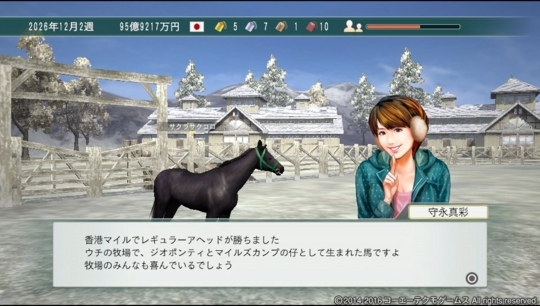 f:id:yukki1127:20180528082300j:plain