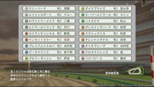 f:id:yukki1127:20180528082519j:plain