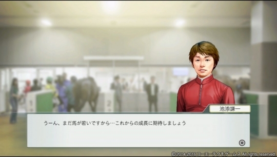 f:id:yukki1127:20180528082705j:plain