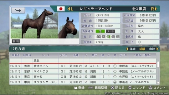 f:id:yukki1127:20180528082811j:plain