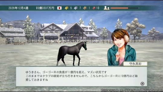 f:id:yukki1127:20180528082929j:plain