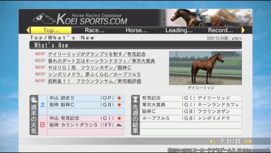 f:id:yukki1127:20180528082938j:plain