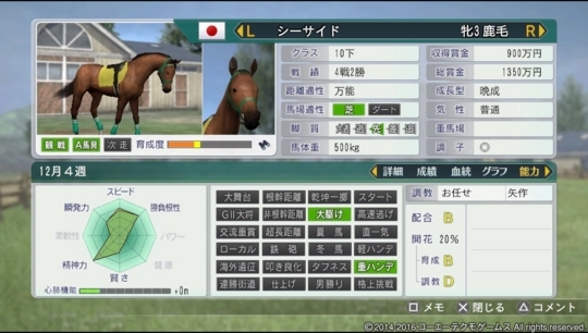 f:id:yukki1127:20180528083140j:plain