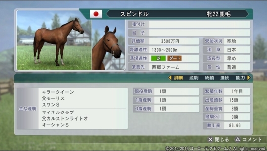 f:id:yukki1127:20180528083211j:plain