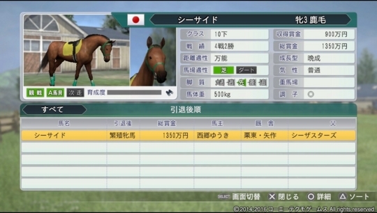 f:id:yukki1127:20180528083226j:plain