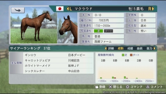 f:id:yukki1127:20180528090130j:plain