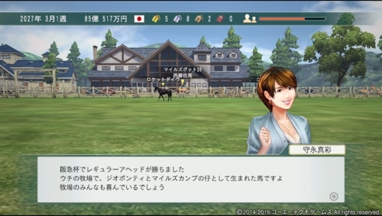 f:id:yukki1127:20180528090304j:plain