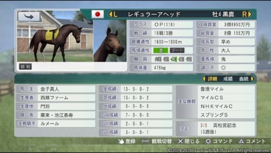 f:id:yukki1127:20180528090343j:plain