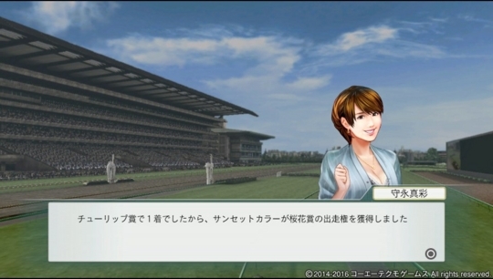 f:id:yukki1127:20180528090649j:plain