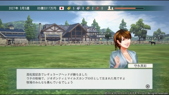 f:id:yukki1127:20180528090914j:plain