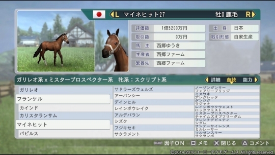 f:id:yukki1127:20180528091103j:plain