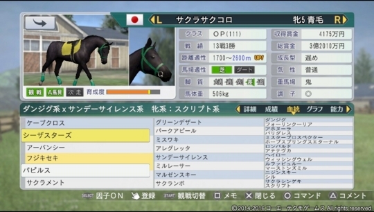 f:id:yukki1127:20180528091313j:plain