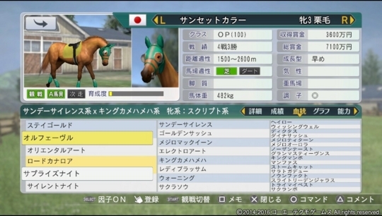 f:id:yukki1127:20180528091324j:plain