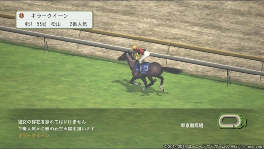 f:id:yukki1127:20180530083647j:plain