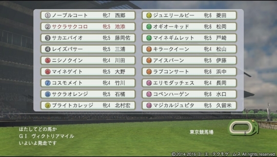 f:id:yukki1127:20180530083702j:plain