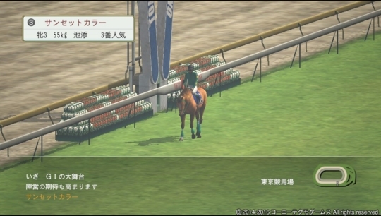 f:id:yukki1127:20180530084305j:plain