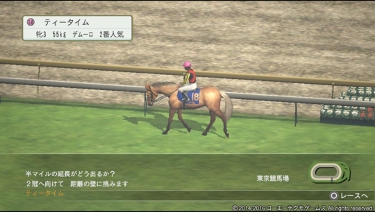 f:id:yukki1127:20180530084323j:plain