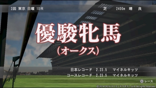 f:id:yukki1127:20180530084330j:plain