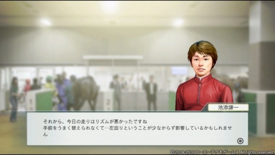 f:id:yukki1127:20180530084702j:plain